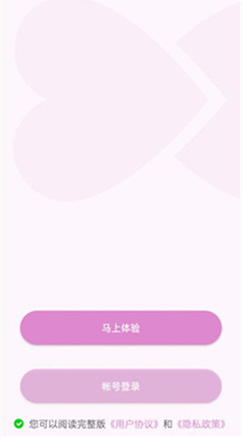 ҹ��yy55tvֱ��������ô��