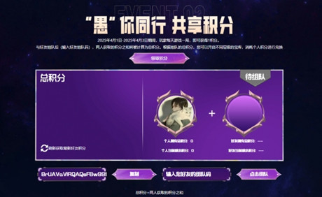 ��cf��2025���˽���������һ��