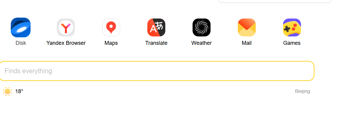 ����˹����yandex���������