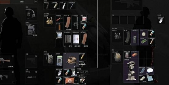 ����ͻΧ��ô��Ч׬Ǯ