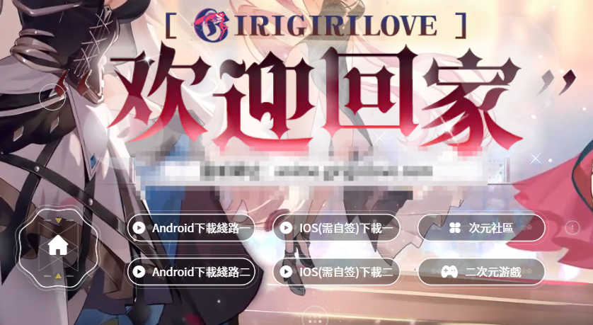 2025��girigiri������������ַһ��