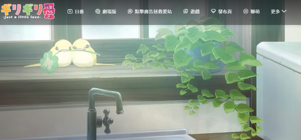 2025��girigiri������������ַһ��