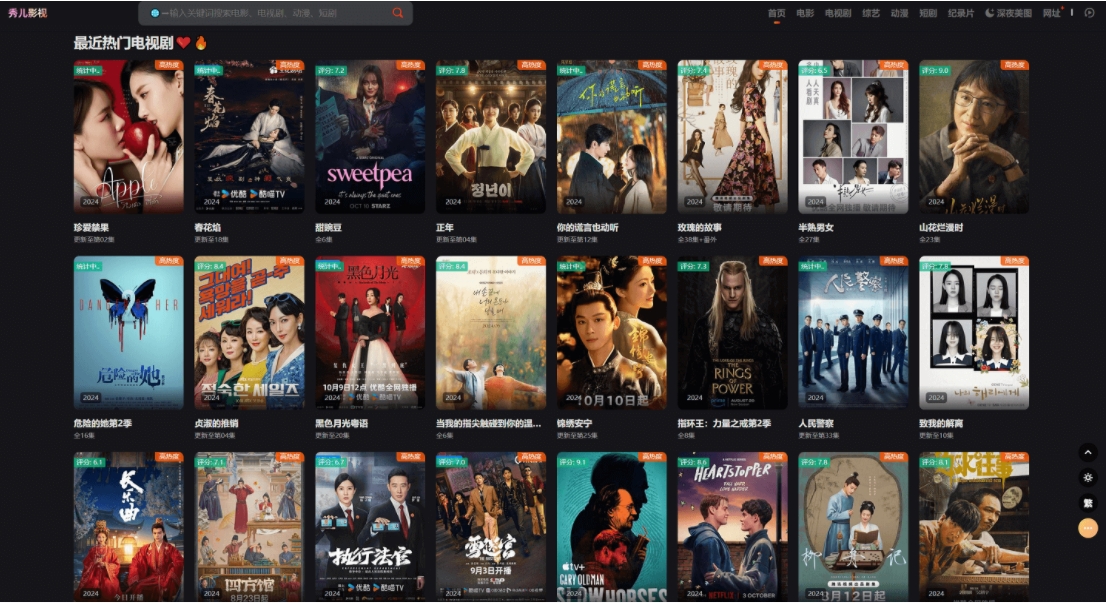 ���Ӱ����ַ��ʲô