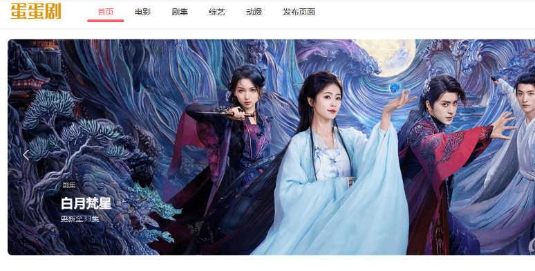 ��������Ƶ��ҳ��ڵ�ַ����һ��