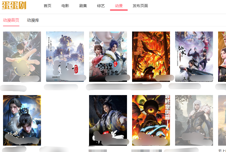 ��������Ƶ��ҳ��ڵ�ַ����һ��