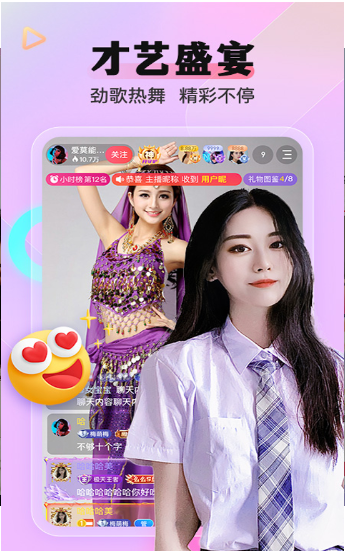 ���ֱ��app���ذ�װ