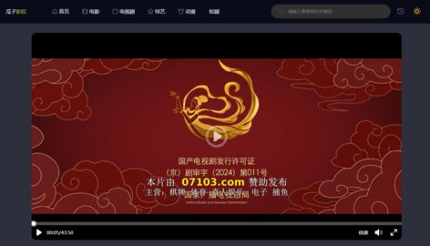 ����Ӱ����ѹۿ�