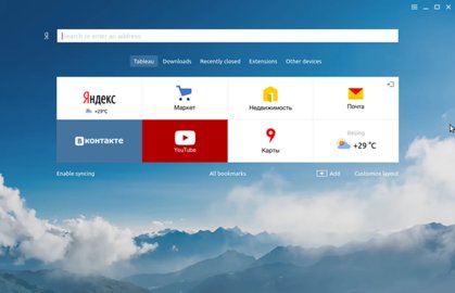 yandex��������¼