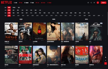 �ηɹ����������