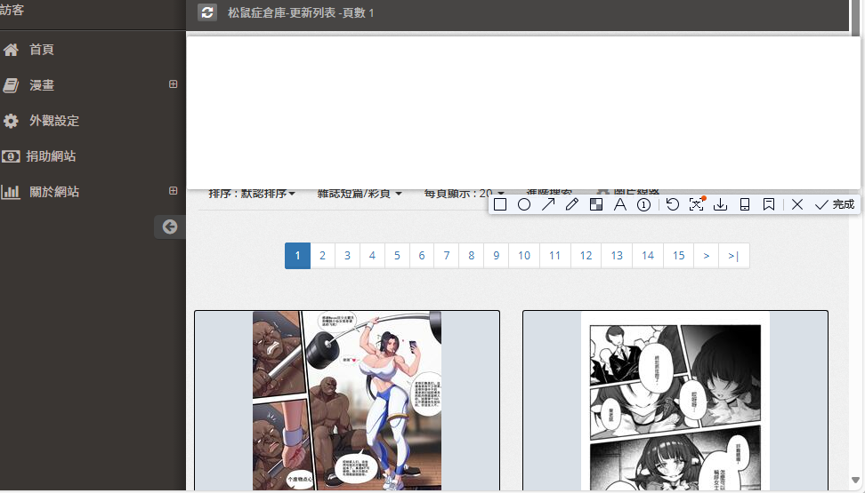 ����֢�ֿ��ַ����ҳ