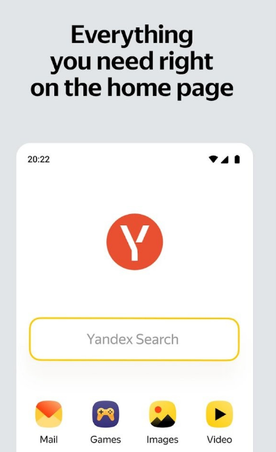 ����˹����yandex���������