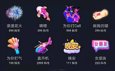 �����������ȫ���۸��һ��