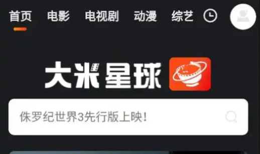 ��������Netflix������ڵ�ַ