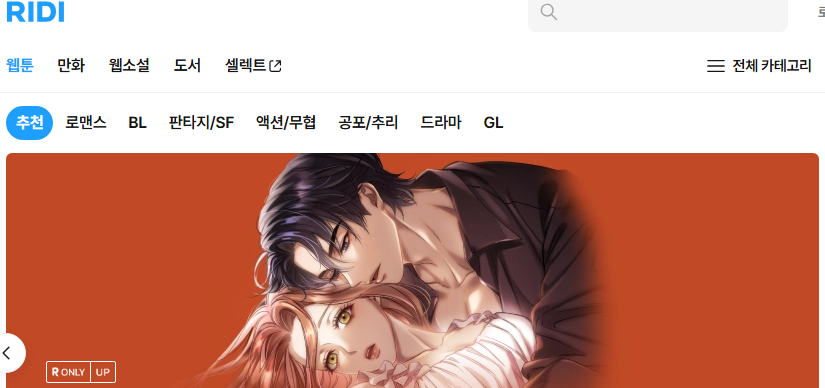 ridibooks��վ���İ�������