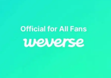weverse��ҳ���¼���������