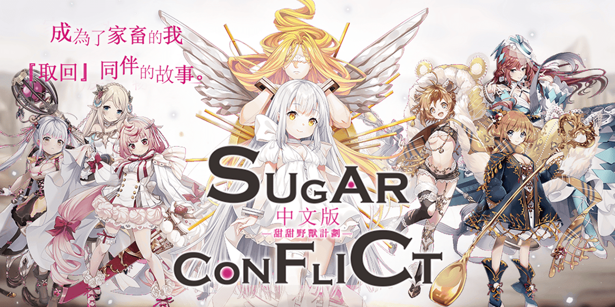 game.ero-labs������¼��ַ2026