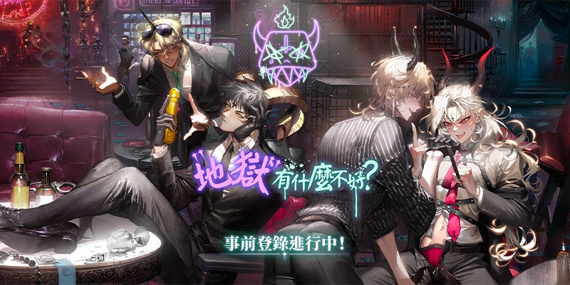 game.ero-labs������¼��ַ2026