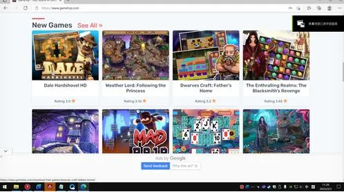 byrutor����˹�ƽ���Ϸ��Դ����վ