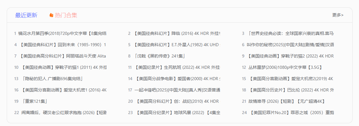 Ȥ������ҳ�����