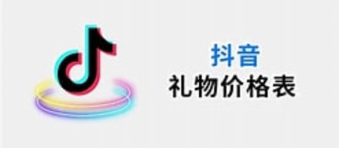 ��������۸���ϸ������2026