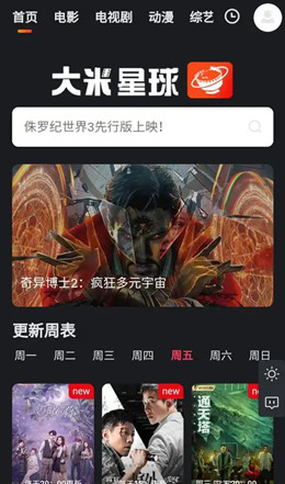 ������������netflix�������