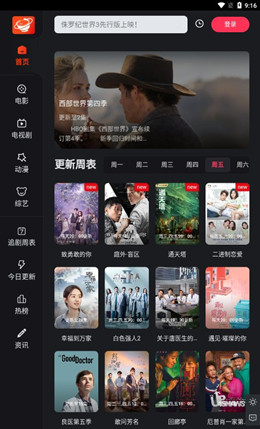 ������������netflix�������