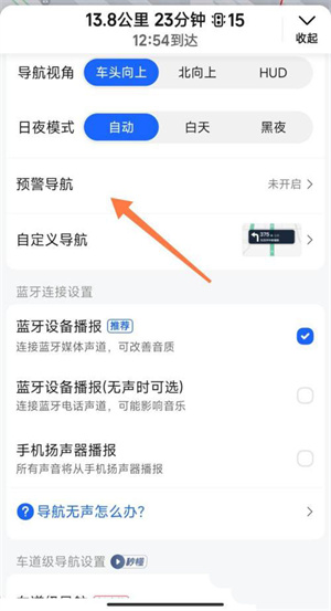 �ߵµ�ͼ��ο���Ԥ������