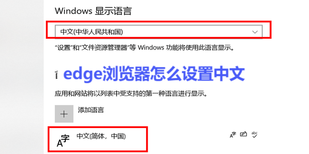 edge�������ô��������