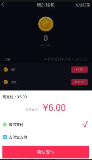 ������ֵ�ٷ���ֵ���
