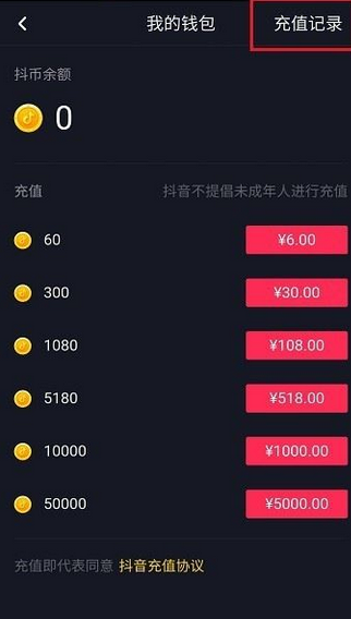 ������ֵ�ٷ���ֵ���