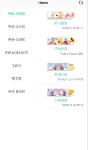 ��ʹ�����ٷ�������վ���