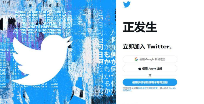 Twitter(����)��ҳ�������ڵ�ַ