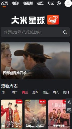 ��������2026�������