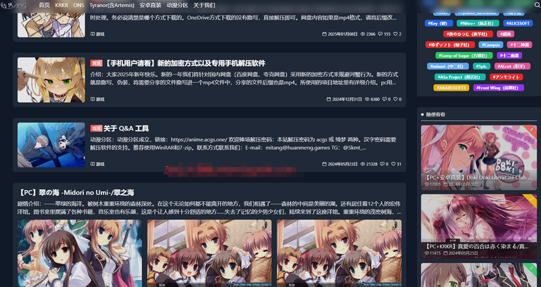 ���acg��վ�������