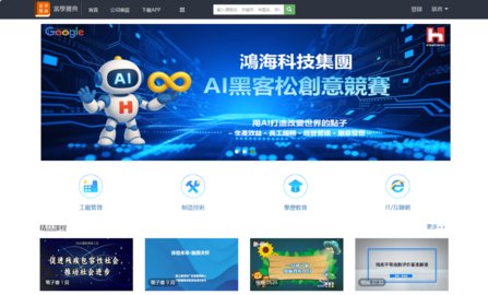 ��ѧ������ҳ���¼���_2026��ѧ����ٷ���ҳ�����µ�¼��ַһ��