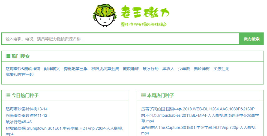 �������������������ֱ��