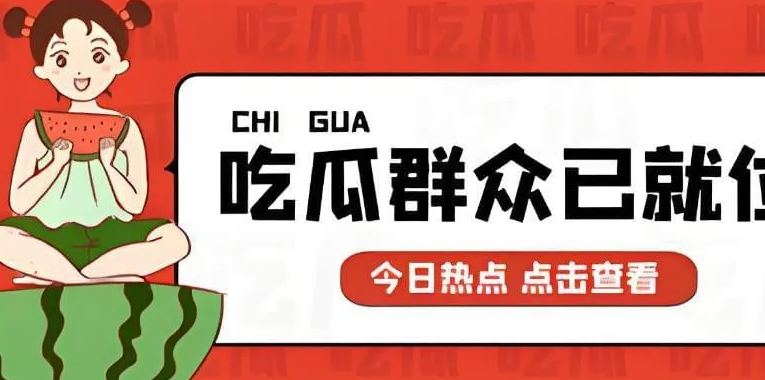 51�Թ�����ô��