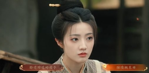 ʢ������Ů��ƪ��̩����ôͨ��