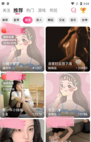 9uu������������������ֱַ�Ӵ�