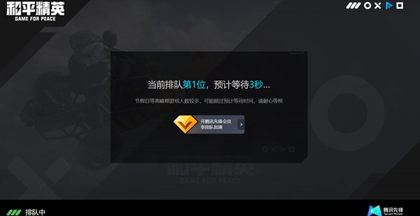 ��ƽ��Ӣ��ҳ��������ڵ�ַ