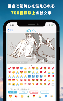poipiku��ҳ��ٷ�����ֱ�����İ�