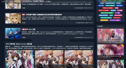 ���acg�����������ӵ�ַ