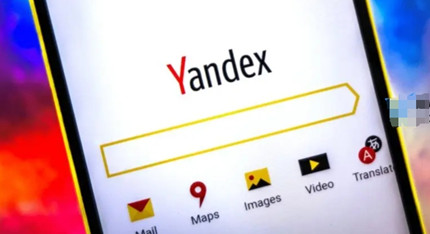 Yandex���Ĺ������Ľ�