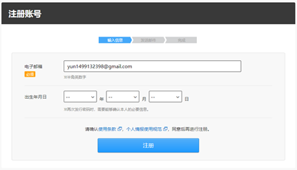 DLsite�ٷ�����վ��ַ����