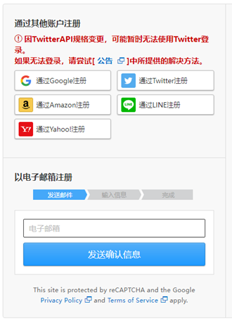 DLsite�ٷ�����վ��ַ����