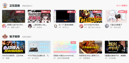 acfun����Ѫ�������ַ�Ƕ���