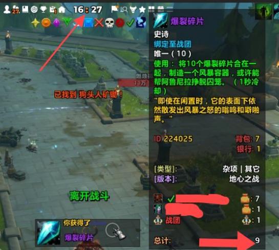 ħ�����籬����Ƭ��ô���