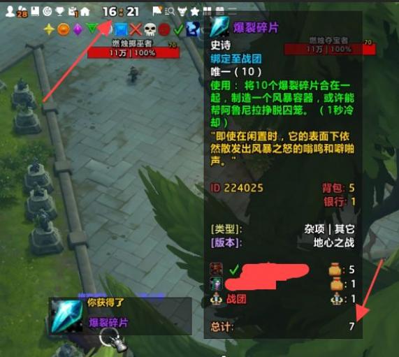 ħ�����籬����Ƭ��ô���
