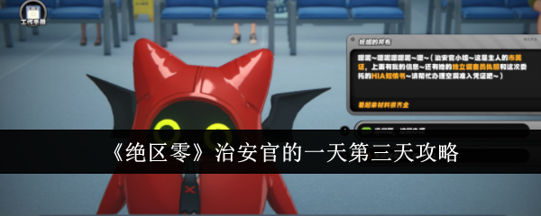 �������ΰ��ٵ�һ���������ô��