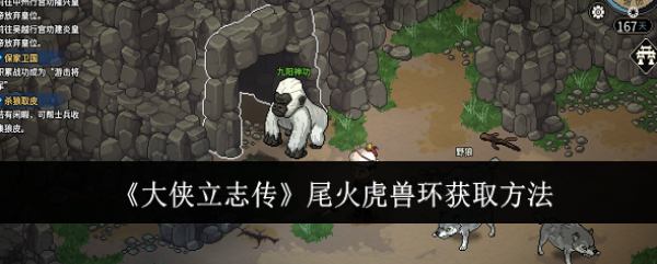 ������־��β���޻���ô��ȡ_������־��β���޻���ȡ����